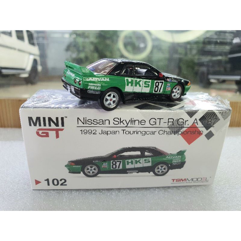 Xe Mô Hình Nissan Skyline GT-R Gr. A #87 1992 Japan Touringcar Championship RHD 1:64 MiniGT ( Xanh HKS #87 )