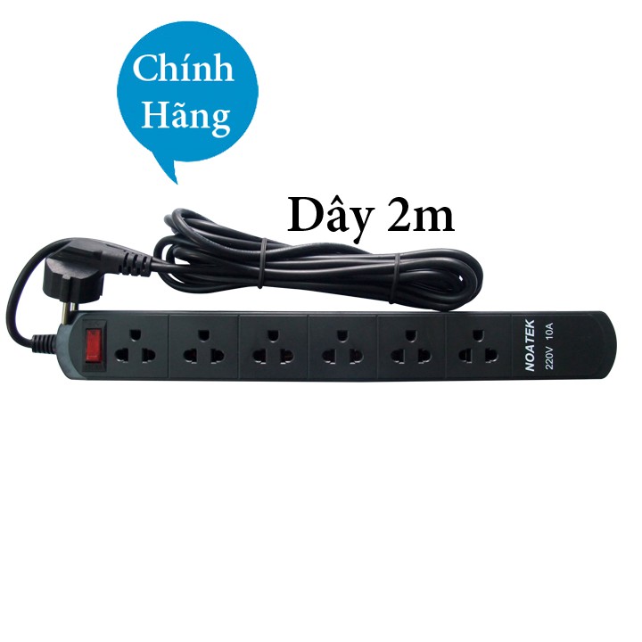 Ổ cắm điện NOATEK 6 phích, dây dài 2 mét, chống sét, chống nhiễu, quá tải - Chính hãng