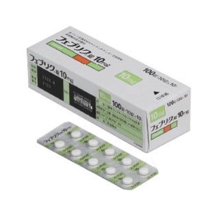 Hộp đựng viên Feburic Tablet 10mg hỗ trợ gout 100 viên