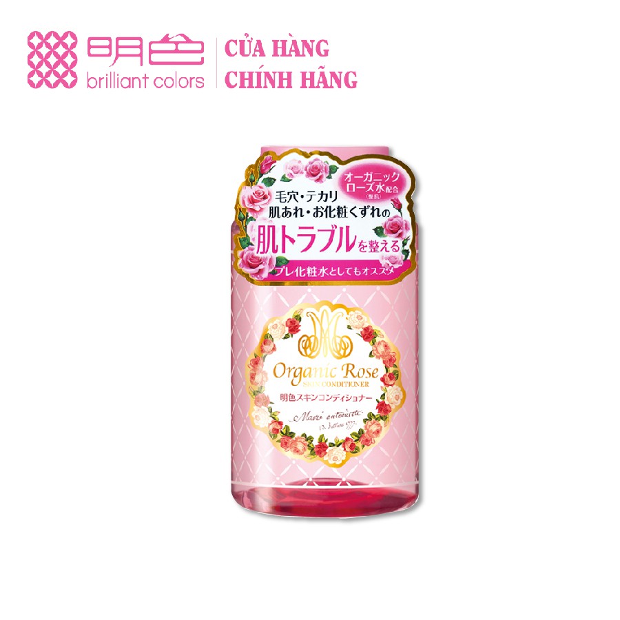 Nước hoa hồng dưỡng da Organic rose skin conditioner 200ml Meishoku