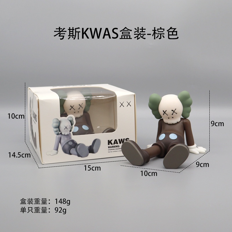 Mô Hình Nhân Vật Kaws Trang Trí Xe Hơi