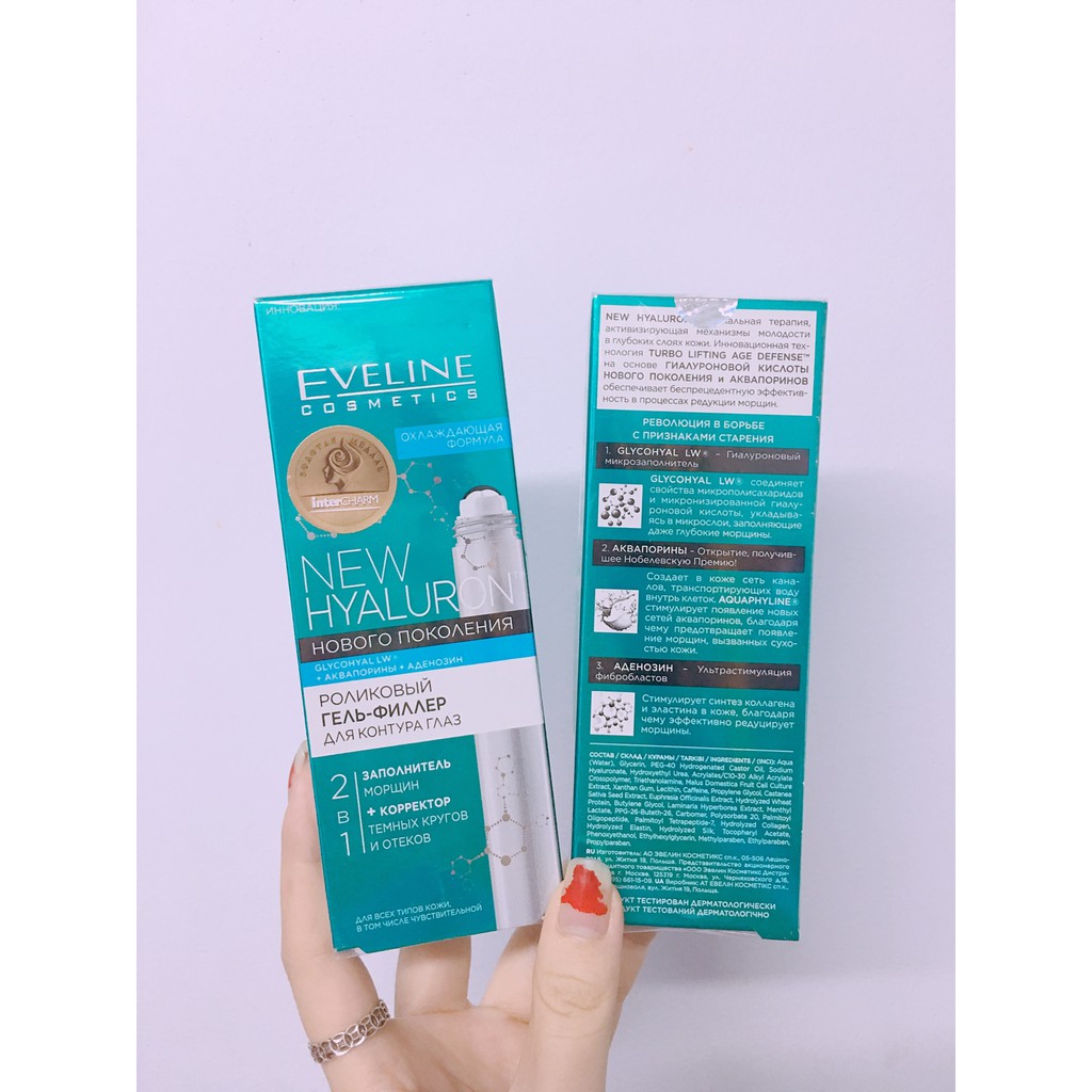 Bút lăn mắt Eveline Cosmetic New Hyaluron 15ml