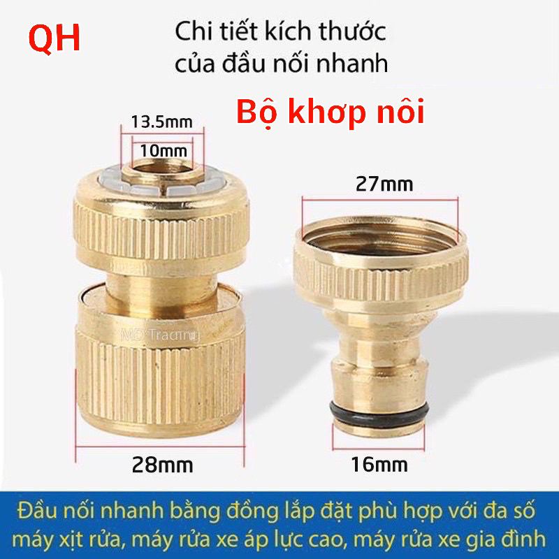 Bộ khớp nối nhanh bằng đồng, Khớp nối nhanh dây cấp nước vào máy rửa xe mini gia đình