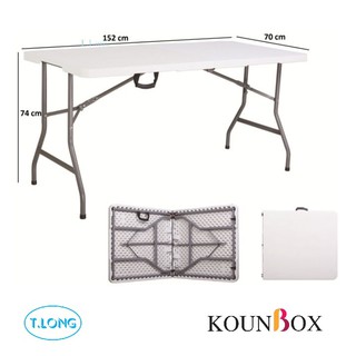 [HỎA TỐC] Bàn Xếp Chữ Nhật THANH LONG FH152 Kích thước: 152 x 70 x 74 (cm) (Quà tặng kèm số lượng có hạn)