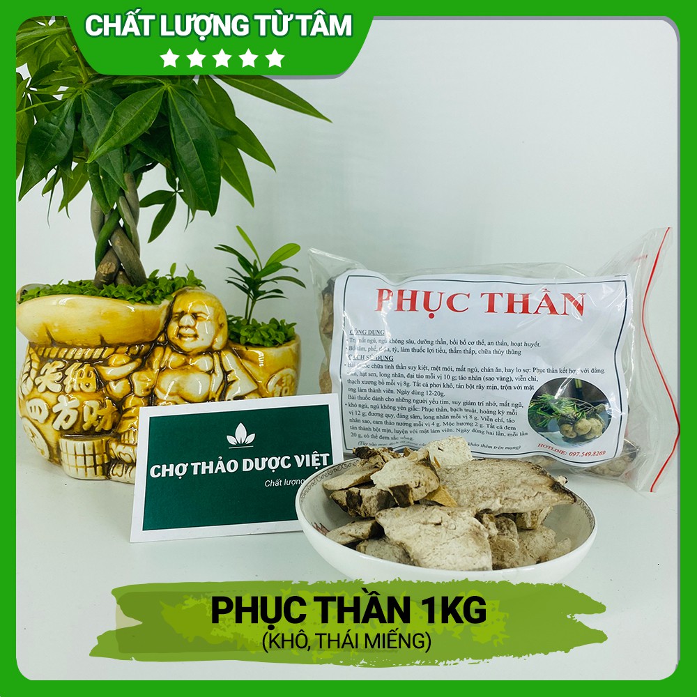 1kg Phục Thần (Hàng Không Tẩy Trắng, Khô, Thái Miếng)