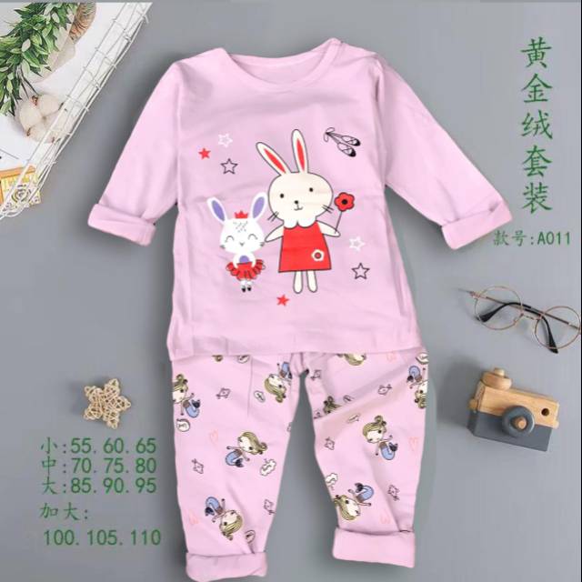 Đồ ngủ | Gần 1-4 tuổi | Nhập khẩu quần áo | Thỏ non | Bộ đồ ngủ thời trang dành cho nữ