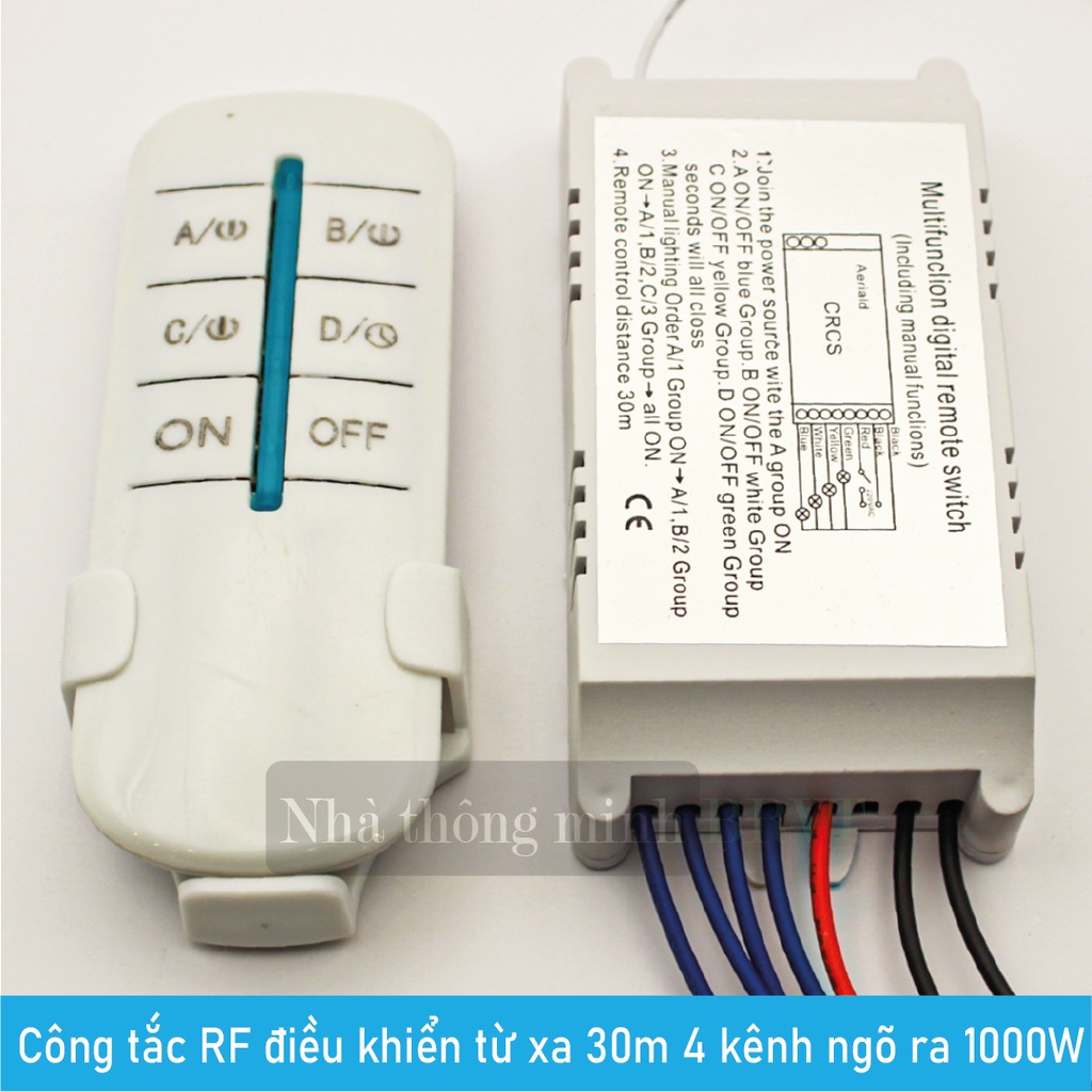 Công tắc điều khiển từ xa 4 thiết bị 220V/1000W bật tắt đèn, quạt, máy bơm