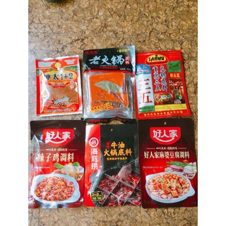 cốt lẩu bò