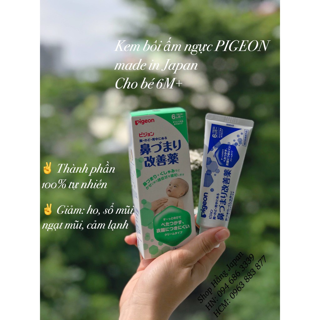 KEM BÔI ẤM NGỰC PIGEON NHẬT BẢN