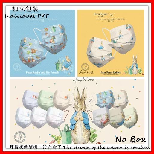 Set 9 Khẩu Trang Peter Rabbit BEF95 10 / 20 / 50 3 Lớp Dùng Một Lần 000