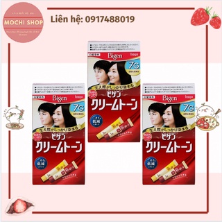 Nhuộm tóc phủ bạc Bigen 100% Thảo Dược