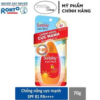 Kem Sữa Chống Nắng Cực Mạnh Sunplay Super Block SPF81, PA++++ 70g