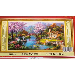 TRANH THÊU TỔ ẤM HẠNH PHÚC H1989 160x90cm