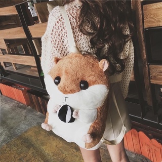 BALO SÓC mẫu mới nhất