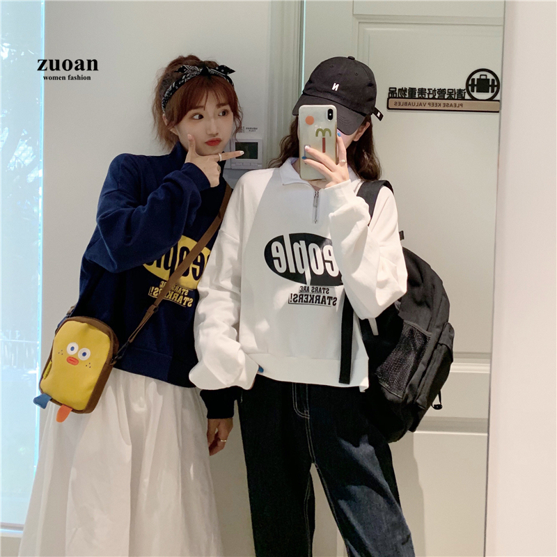 SUXI Áo sweater tay dài cổ đứng phối khóa kéo dành cho nữ