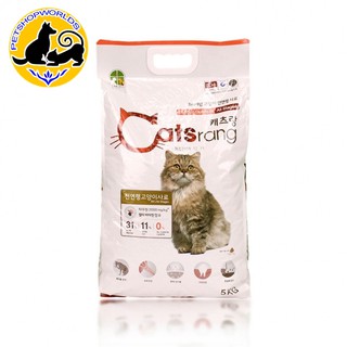 Thức Ăn Hạt Cho Mèo Mọi Lứa Tuổi CATSRANG Gói 5Kg