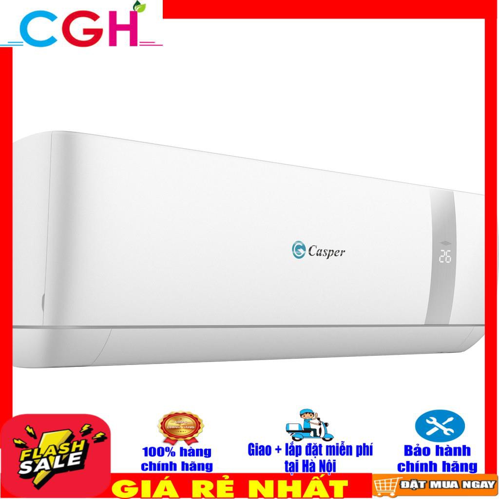 Điều hòa Casper 1 chiều 18000Btu SC-18TL32