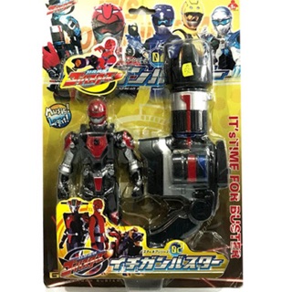 Vỉ phụ kiện siêu nhân Gao mãnh thú