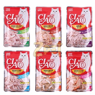 Pate Ciao cho chó mèo