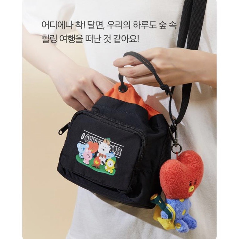 (Sẵn Rj) Móc khoá Bag Charm Doll BT21 Green Planet (chính hãng)