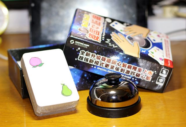 Bộ thẻ trò chơi cho bé không thấm nước và chuông dạy bé kỹ năng