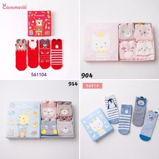 Hộp 4 đôi vớ em bé cao cấp hãng Caramella chất vải cotton mềm mại co giãn