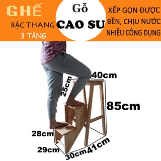 Ghế thấp hương, ghế thấp nhang, ghế bậc thang 3 tầng cao 85cm xếp gọn và tháo lắp dễ dàng  bằng gỗ (Tự nhiên)