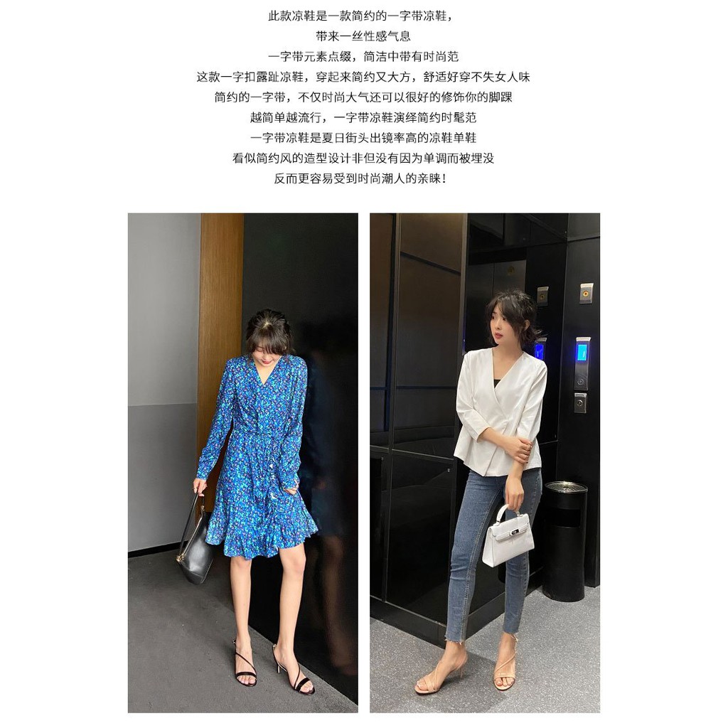 Sandal Gót Nhọn Cao 8 Phân Sexy Mã TH_S23 | BigBuy360 - bigbuy360.vn