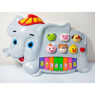 Đàn đồ chơi hình con voi cho bé, đàn mini gồm mô phỏng tiếng động của các con vật dễ thương và của em bé.