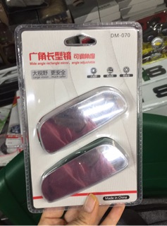 Gương cầu lồi
