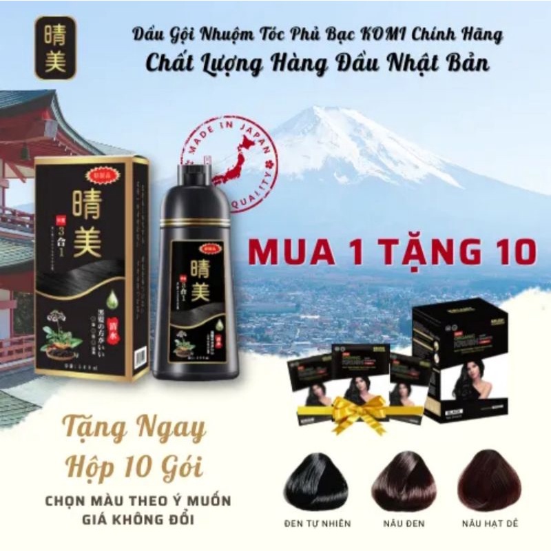 💥💧[MUA 1 TẶNG 10]💥💧 Dầu Gội Đầu Thảo Dược Đen Tóc KOMI JAPAN[CHÍNH HÃNG]💥💧