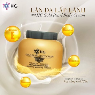 Kem dưỡng  HC VITAMIN E  24k Gold siêu dưỡng ẩm