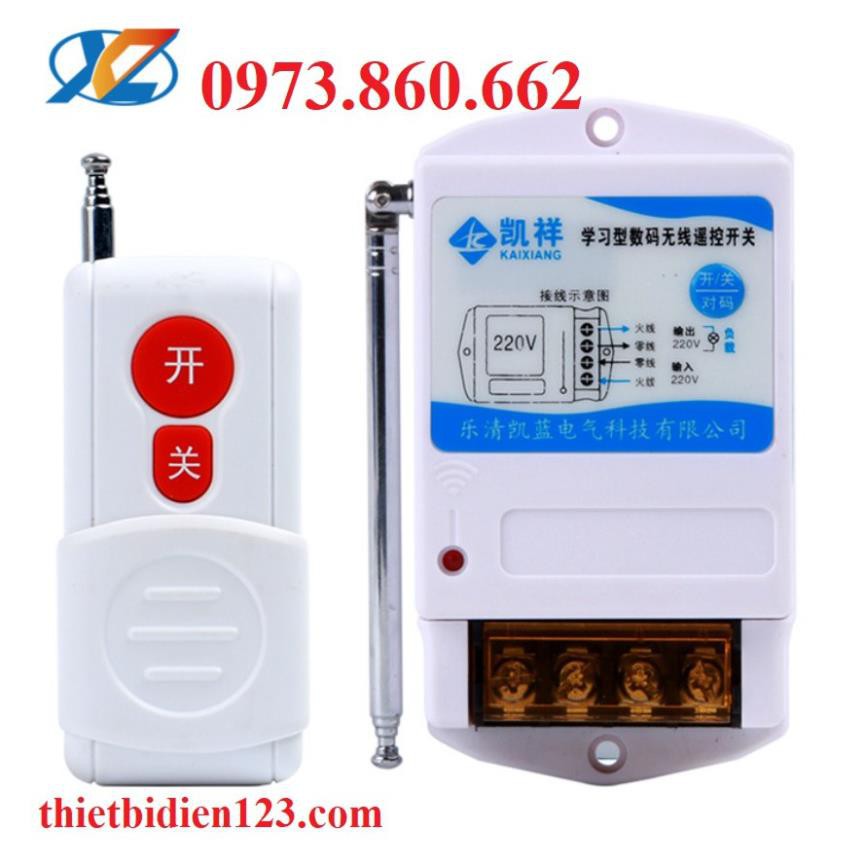 Bộ điều khiển từ xa 1000 mét 220V 40A  Điều khiển từ xa Ăng ten Dài