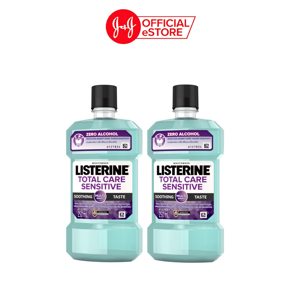 Bộ 2 Nước súc miệng cho răng nhạy cảm Listerine Total Care Sensitive 250mlx2