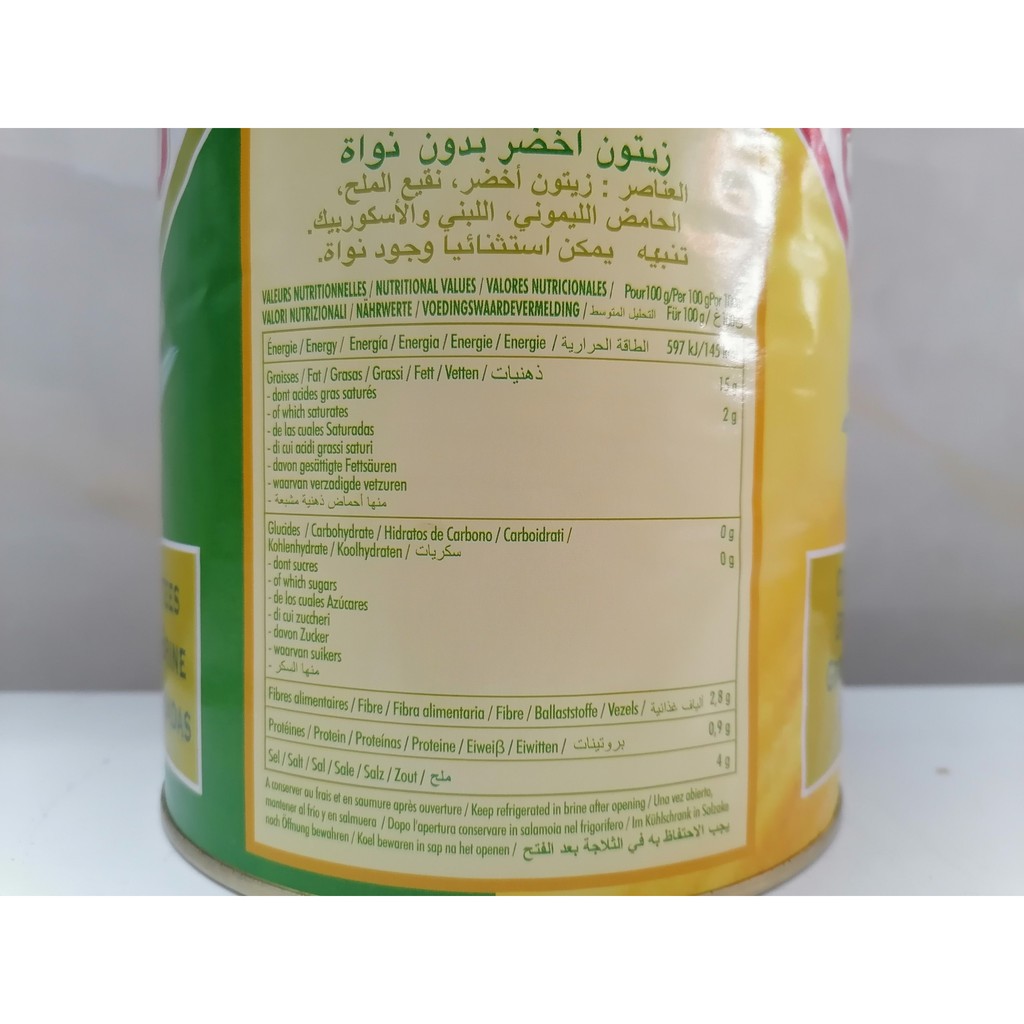 [4.3 Kg – (không hạt) XANH] Trái ô liu ngâm nước muối [Spain] CRESPO Pitted Green Olives in Brine (nvt-hk)