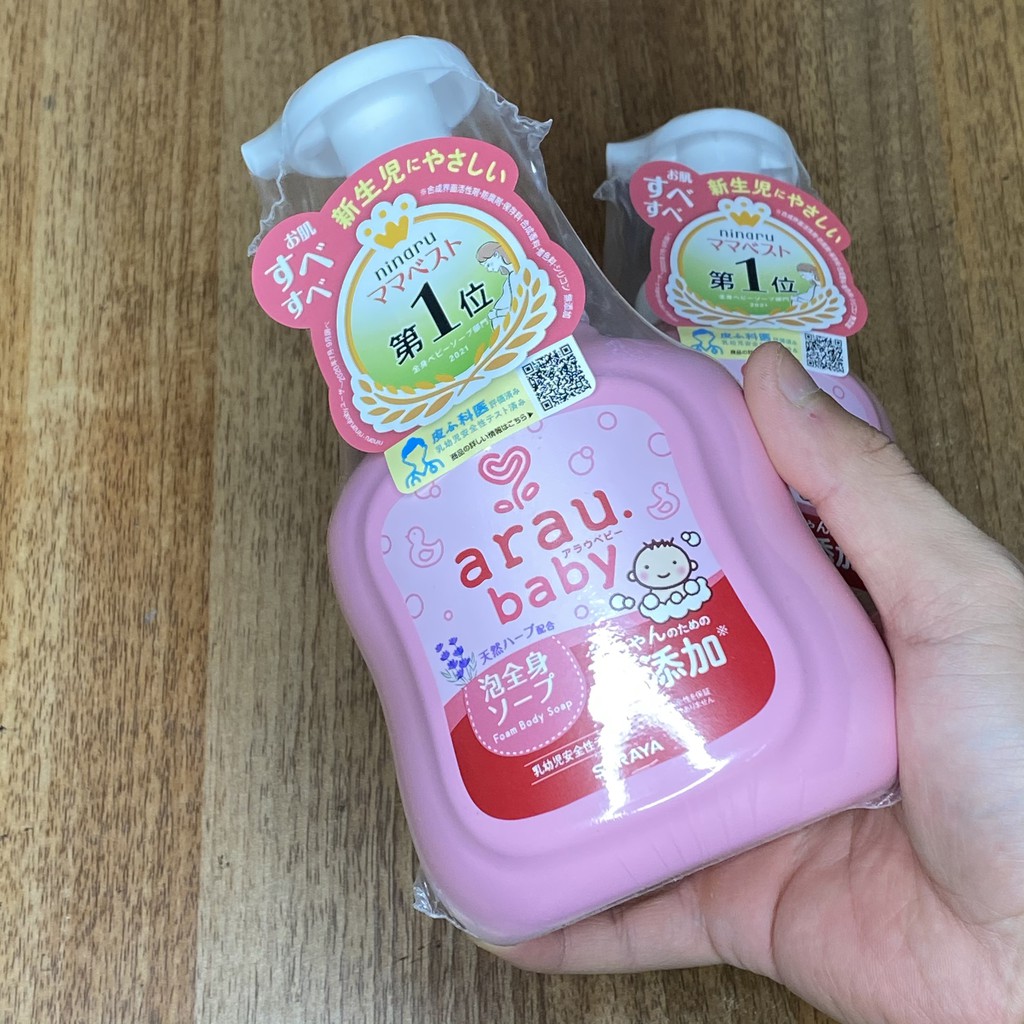 Sữa Tắm Trẻ Em Arau Baby 450ml - Nội Địa