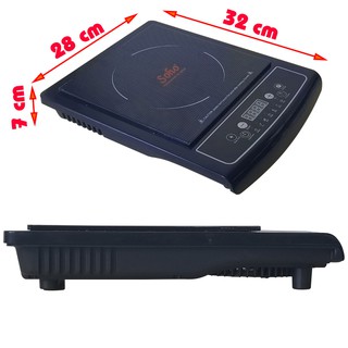 Bếp điện từ Soho SH-19N