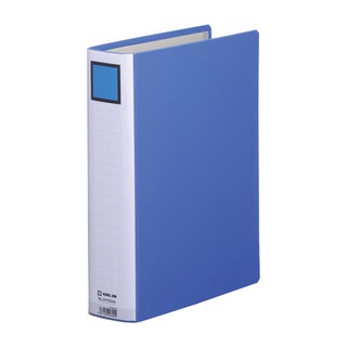 Bìa đựng tài liệu cỡ A4S - 5cm KING JIM 1475GSV - Bìa hồ sơ, bìa còng ống cao cấp (Màu xanh)