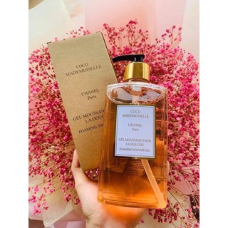Sữa tắm nước hoa Coco