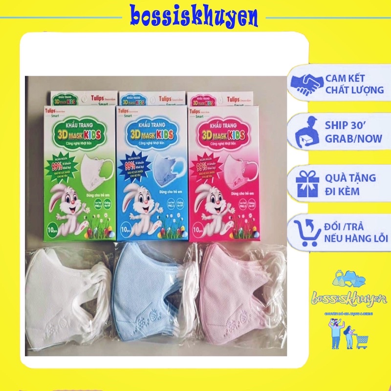 [CHÍNH HÃNG Tulips1-6 tuổi]Khẩu Trang Cho Bé Tulip 3D mask kids an Toàn Cho Bé,Khẩu trang y tế dùng cho trẻ em hộp 10c