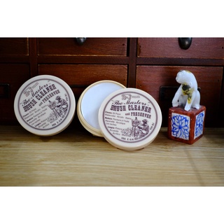 [ARBAT] Xà bông rửa cọ The Masters Brush Cleaner