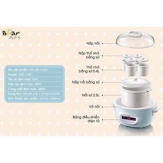 Nồi nấu chậm Bear 2,5L SUBE003 (có lồng hấp)(Quốc Tế)