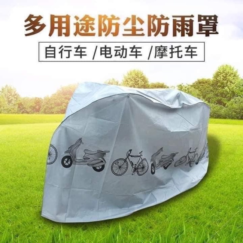 Bạt trùm xe máy che nắng
