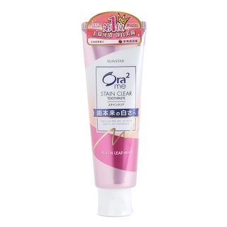 Kem đánh răng Sunstar Ora2 Stain Clear 130g Peach Leaf Mint