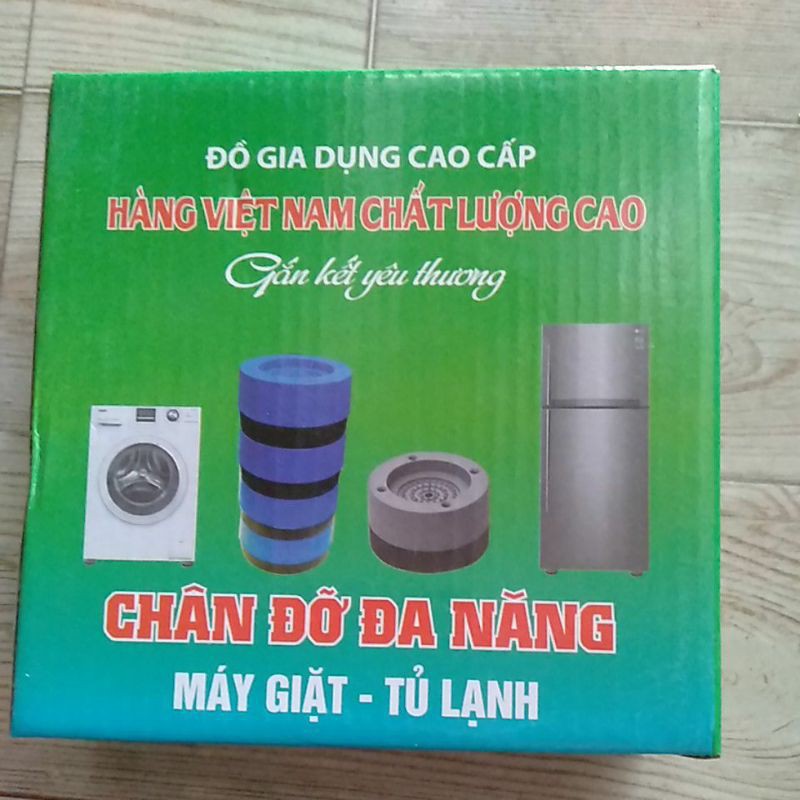 Bộ 4 đế kê máy giặt silicon chống rung ( 1 hộp )