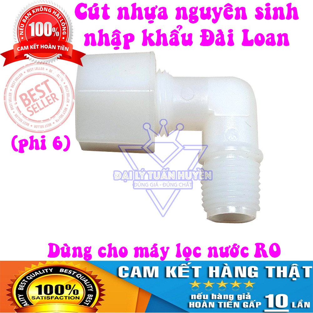 Cút nối dùng cho máy lọc nước RO - Nhựa nguyên sinh - Nhập khẩu Đài Loan