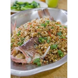 Cải Muối Aunt Michelle 500gr