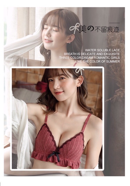 BỘ LÓT CÀI TRƯỚC NGỰC SIÊU KHUYẾN RŨ | BigBuy360 - bigbuy360.vn