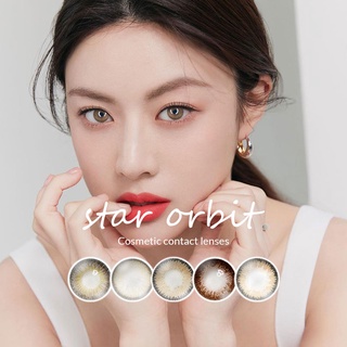 Bộ 2 Kính Áp Tròng FRESHLADY Phong Cách Ngôi Sao Xinh Xắn Cho Nữ