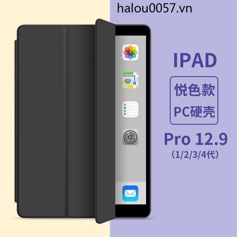 Vỏ Bảo Vệ Màn Hình Máy Tính Bảng Apple 12.9 inch Thế Hệ 2 iPad Pro4 12.9 inch
